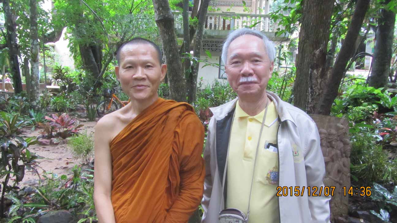 Wat_Suan_Mokh 13.JPG 137.2K
